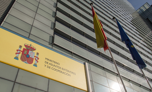 Sede del Ministerio de Asuntos Exteriores, Unión Europea y Cooperación