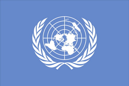 Símbolo de Naciones Unidas (Foto: Archivo)