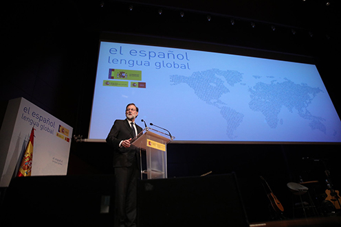 24/01/2018. Rajoy asiste al acto de presentación del proyecto 
