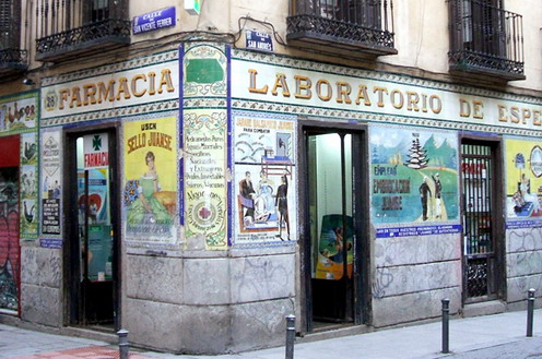Farmacia (Foto: Archivo)