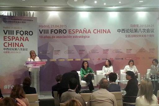 Susana Camarero, la secretaria de Estado de Servicios Sociales e Igualdad, en el VIII Foro España-China