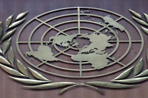 Emblema de la ONU
