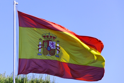 Pulsera Guardia Civil bandera España. Modelo 221