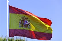 The Spanish National Flag
