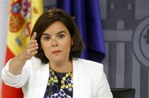 La vicepresidenta del Gobierno en funciones, Soraya Sáenz de Santamaría (Foto: Pool Moncloa)