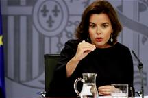 Soraya Sáenz de Santamaría (Foto: Pool Moncloa)