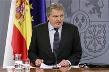 Íñigo Méndez de Vigo