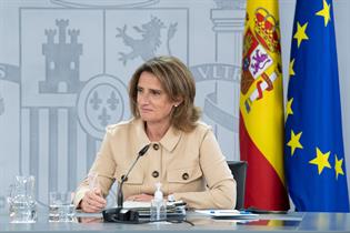 La vicepresidenta cuarta y 