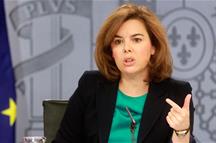 Soraya Sáenz de Santamaría, vicepresidenta del Gobierno, ministra de la Presidencia y Portavoz del Gobierno, durante la rueda de prensa posterior al Consejo de Ministros Soraya Sáenz de Santamaría, vicepresidenta del Gobierno, ministra de la Presidencia y Portavoz del Gobierno, durante la rueda de prensa posterior al Consejo de Ministros