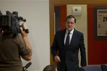 El presidente del Gobierno en funciones, Mariano Rajoy (Foto: Pool Moncloa)