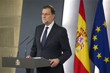 Mariano Rajoy (Foto: Pool Moncloa)