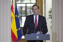 Mariano Rajoy durante la rueda de prensa