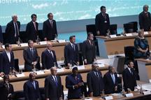 Mariano Rajoy, junto al resto de mandatarios asistentes a la Cumbre del Clima al inicio de la Sesión Plenaria