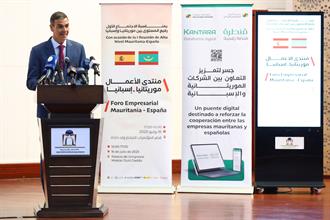 16/07/2025. Pedro Sánchez travels to Mauritania. The President of the Government, Pedro Sánchez, during the closing ceremony of the Spain-Ma...