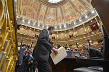 El presidente en el Congreso El presidente en el Congreso