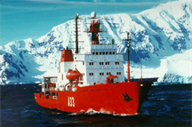 Buque Hesp&eacute;rides