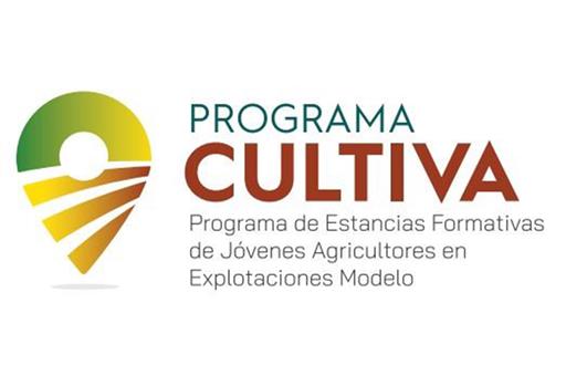 Cartel del Programa CULTIVA