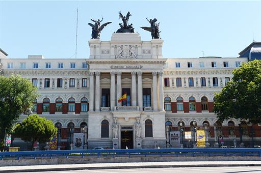 Sede del Ministerio de Agricultura, Pesca y Alimentación
