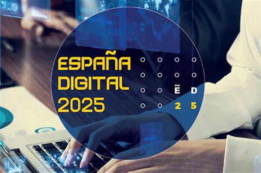 España digital 2025