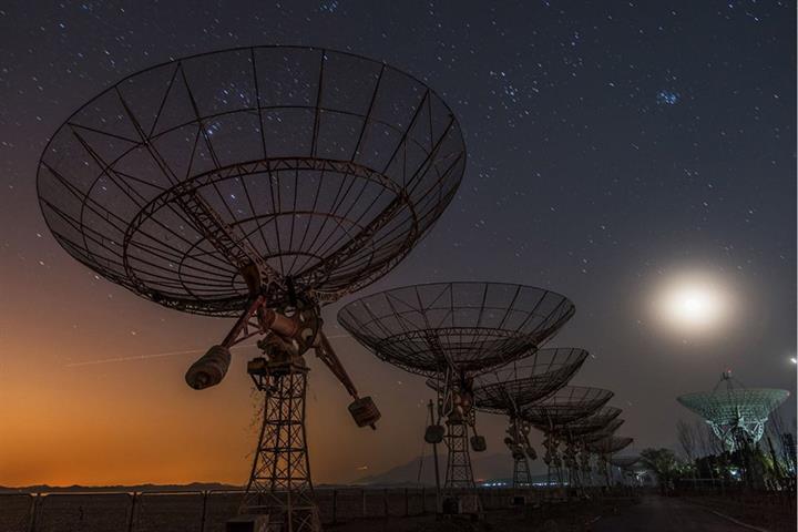 Antenas parabólicas