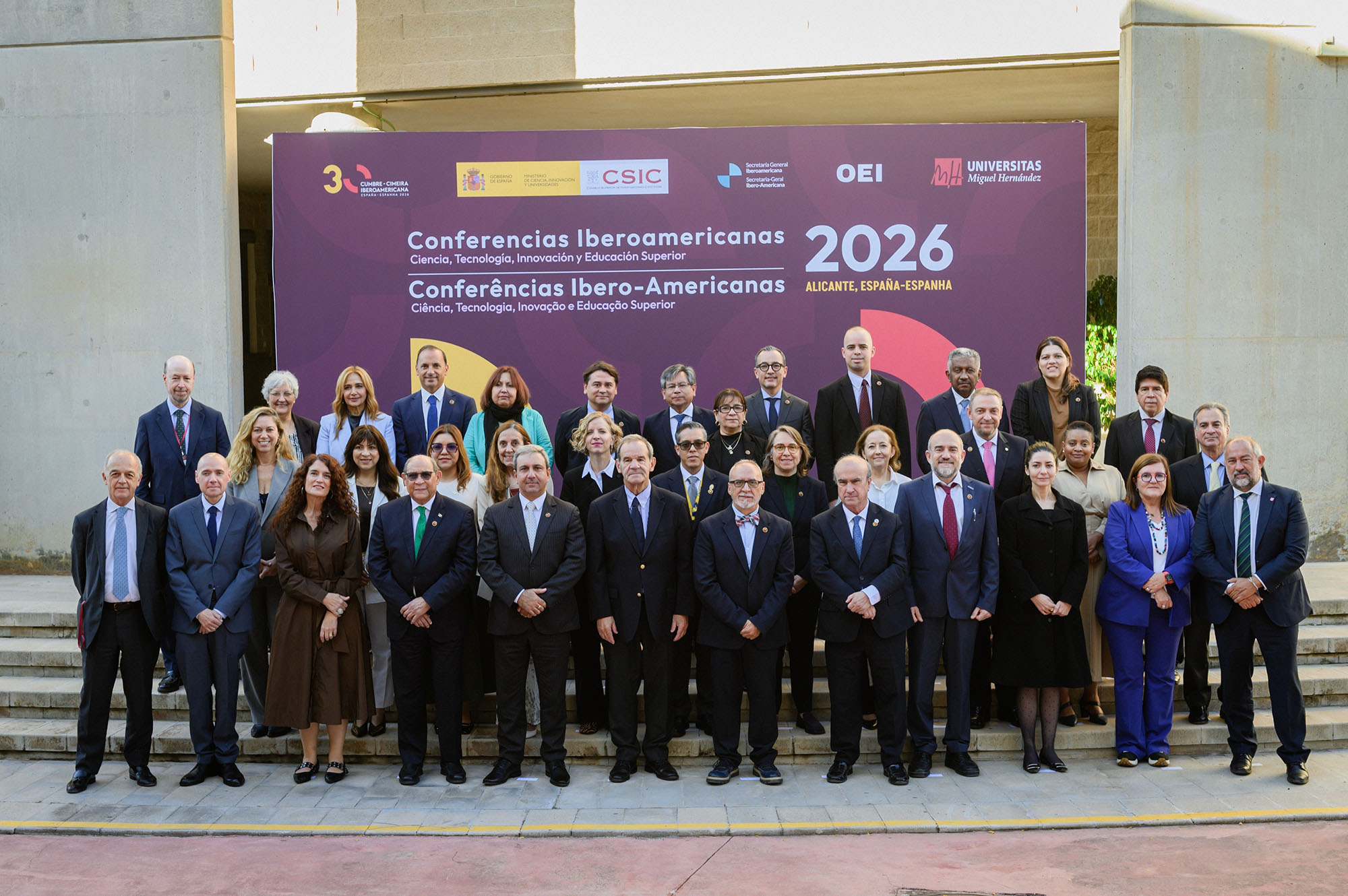 Iberoamérica impulsa la cooperación en formación doctoral y posdoctoral desde Alicante