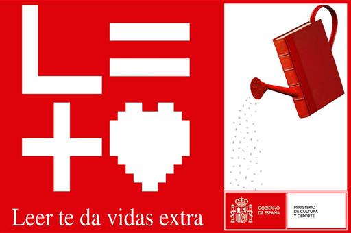 Collage de carteles de la campaña del Plan de Fomento a la lectura y la campaña de María Moliner, con el logo del Ministerio