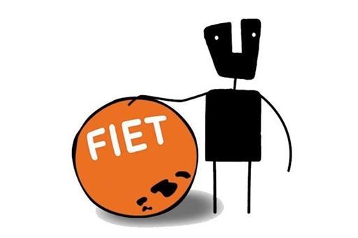 Logo de la Feria FIET