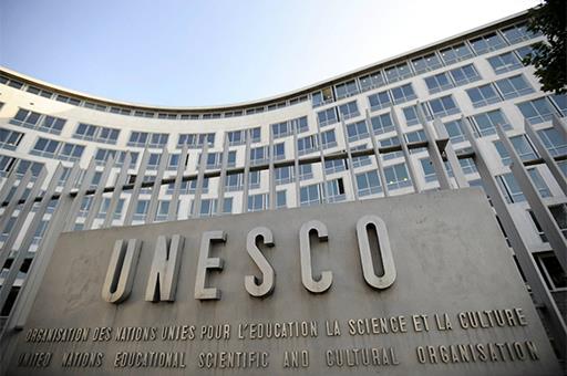 Sede de la UNESCO
