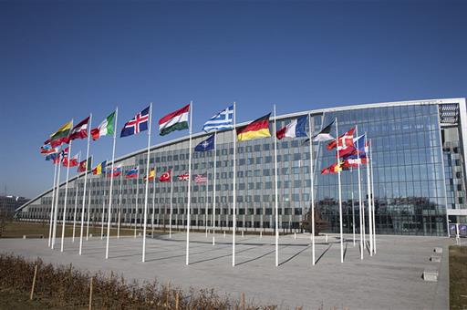 Sede de la OTAN en Bruselas