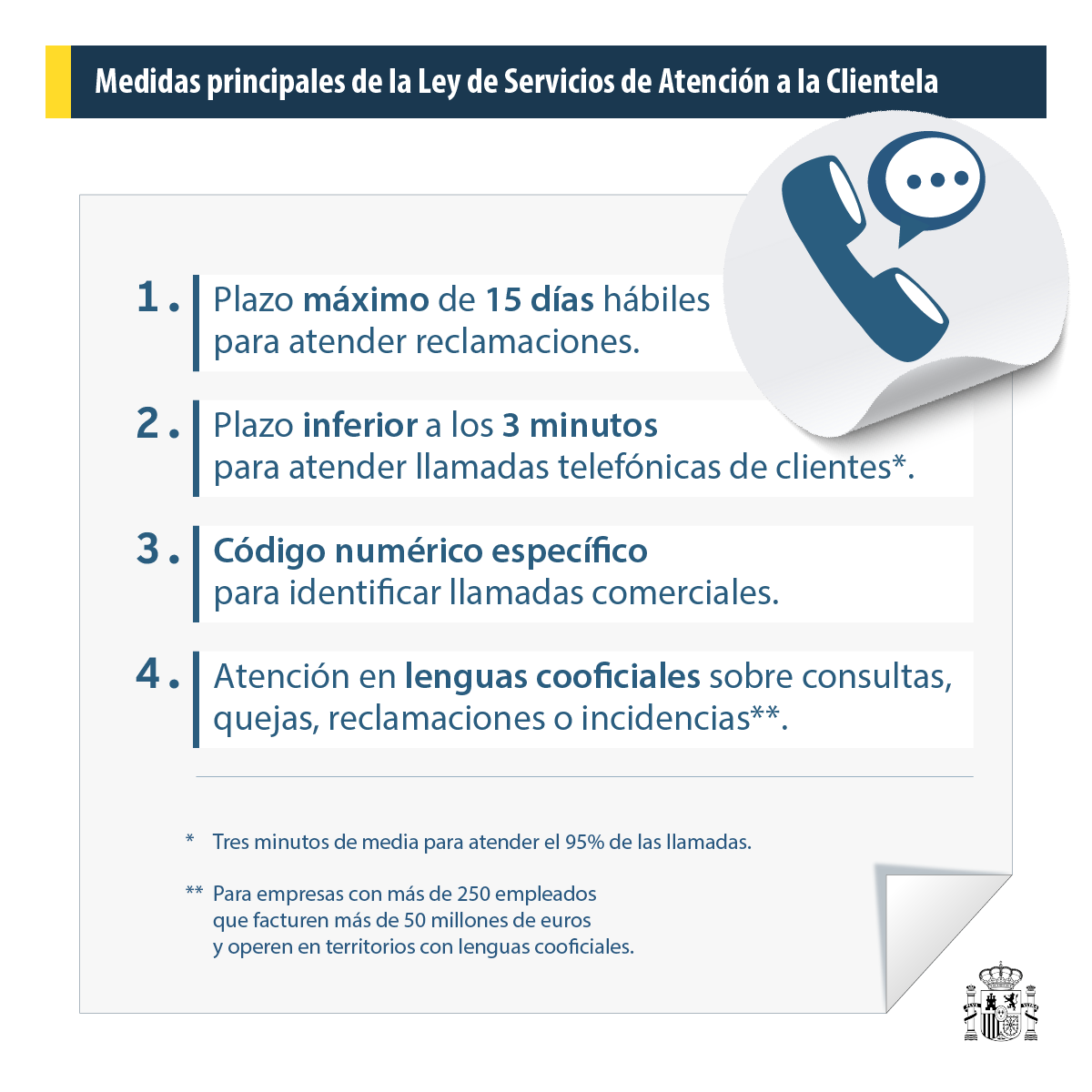 Ley de Servicios de Atenci&oacute;n al Cliente