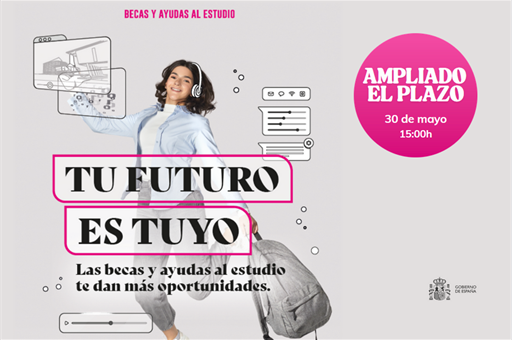 Cartel de la campaña