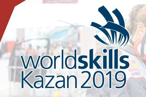 Logo Wordskills Kazan 2019