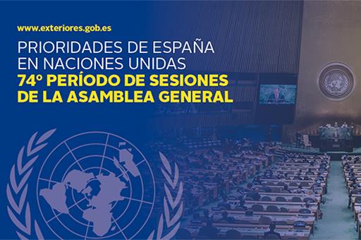 Foto de la asamblea general de la ONU