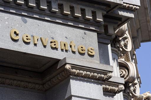 Fachada de la sede del Instituto Cervantes en Madrid