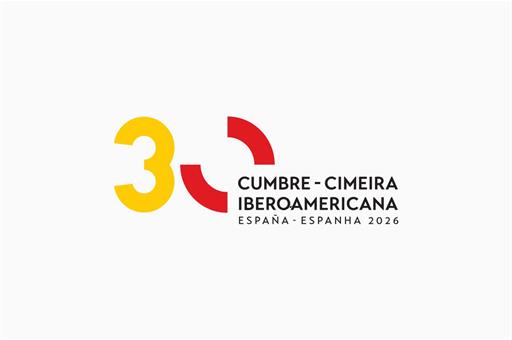 Logo XXX Cumbre Iberoamericana