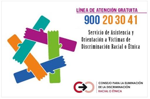 Consejo para la Eliminación de la Discriminación Racial o Étnica