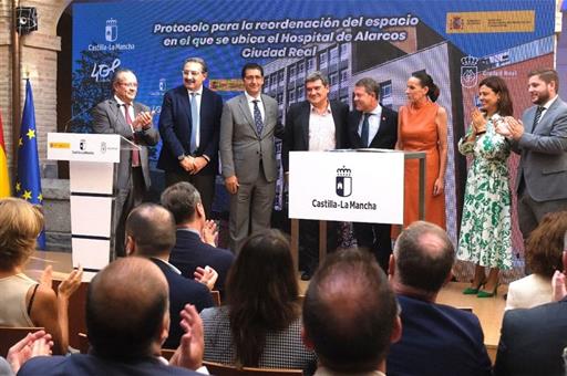 Acto de firma del protocolo para la reordenación del espacio donde se ubica el Hospital Nuestra Señora de Alarcos, en Ciudad Rea