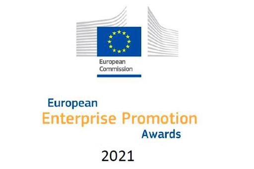 Premios Europeos de Promoción Empresarial