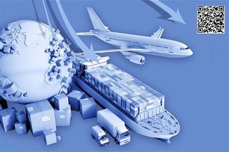 17/11/2023. Foreign Trade Report. Foreign Trade Report