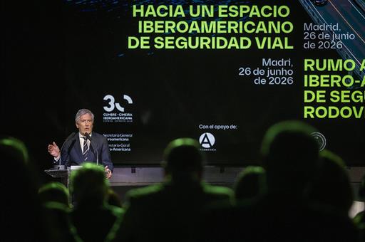 El ministro del Interior, Fernando Grande-Marlaska, durante su intervención en el evento.