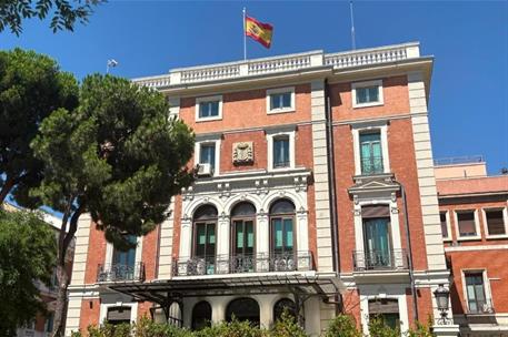Fachada del Ministerio del Interior en el Paseo de la Castellana, Madrid