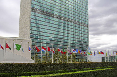 Sede de Naciones Unidas en Nueva York