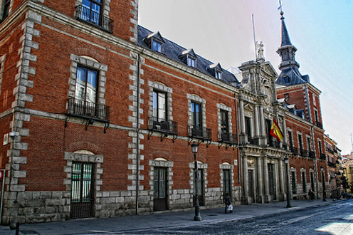 Sede del Ministerio (Foto: Archivo)