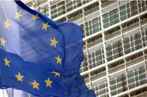 10/10/2012. EU flag in front of one of its institutions. EU flag in front of one of its institutions