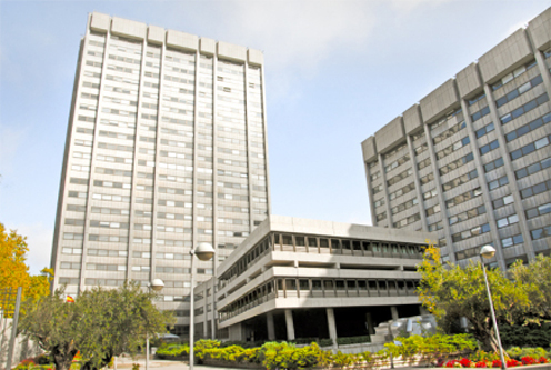 Sede Ministerio de Economía y Competitividad. (Foto Ministerio)