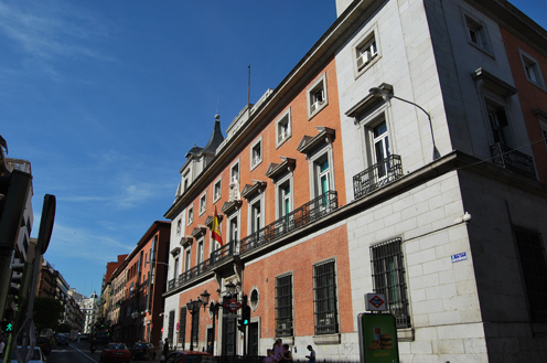 Fachada del Ministerio de Justicia (Foto: Archivo)