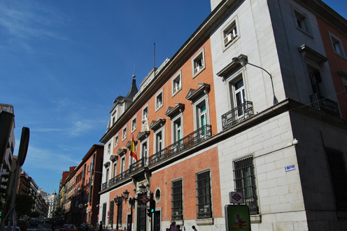 Sede del Ministerio de Justicia (Foto: Archivo)