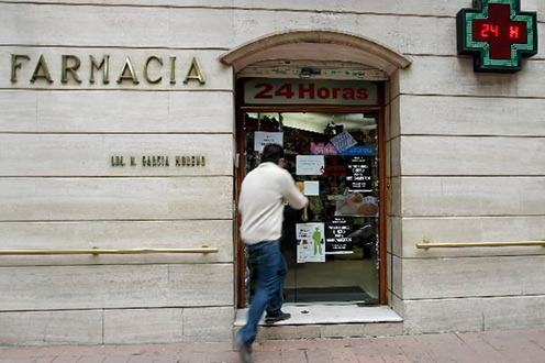 Farmacia (foto de archivo)