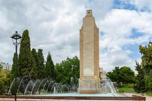 Monumento a las Víctimas del 'Crucero Baleares'