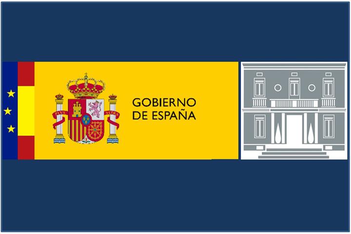 Logo Ministerio de la Presidencia - Gobierno de España